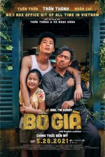دانلود فیلم Dad, I’m Sorry 2021433882-229961989