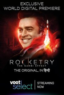 دانلود فیلم هندی Rocketry: The Nambi Effect 2022433574-2028352690