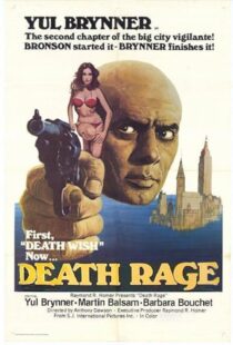 دانلود فیلم Death Rage 1976433734-2048432127