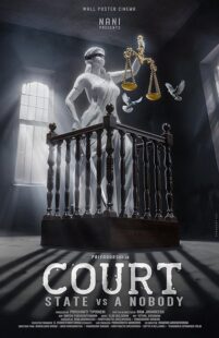دانلود فیلم هندی Court – State Vs. A Nobody 2025433825-1024221579